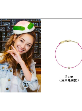 法国red幸运红绳纯银情侣手链