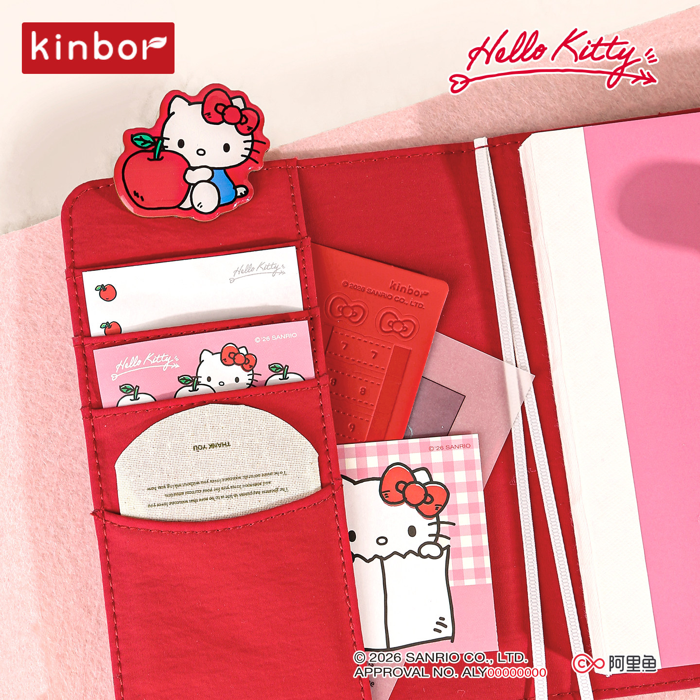 A6 Hello Kitty pocketbook set graduation gift