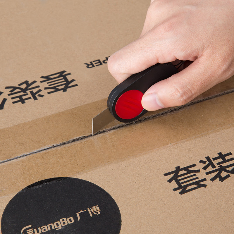 kinbor【fizz】美工刀迷你随身小号刀便携伸缩拆快递小刀包裹开箱器可爱裁纸刀切割刀手工,淘宝优惠券,粉丝福利购,淘宝优惠卷