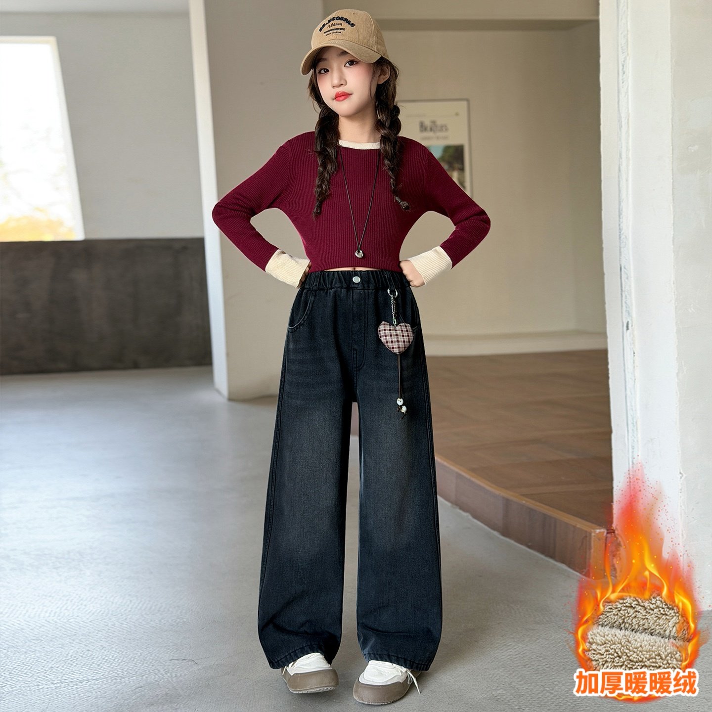 女童裤子牛仔裤加绒秋冬装新款中大童洋气直筒裤冬季保暖一条过冬,淘宝优惠券,粉丝福利购,淘宝优惠卷