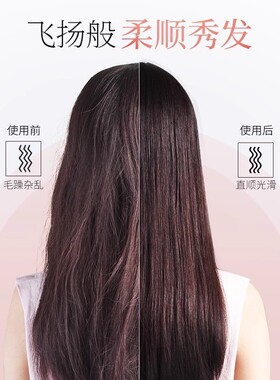 金稻直发梳kd380直卷两用负离子不伤发卷发棒神器直发器家用