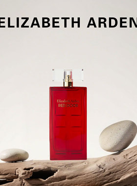 ElizabethArden红门女士淡香水
