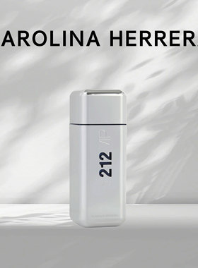 CarolinaHerrera派对212香水VIP