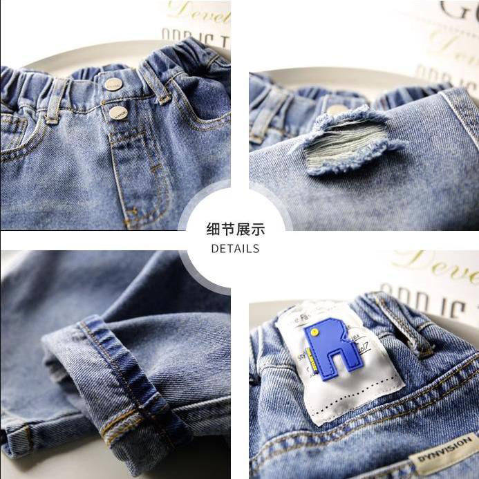 男童裤子春秋款2025新款长裤秋季宝宝春款男孩童装秋装儿童牛仔裤,淘宝优惠券,粉丝福利购,淘宝优惠卷