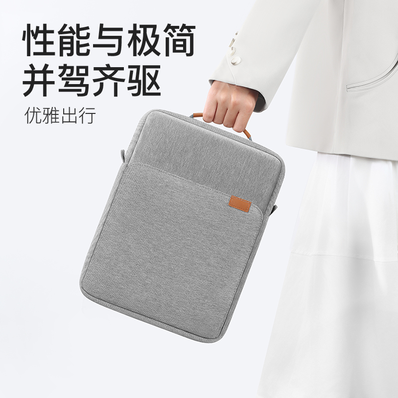 BUBM/必优美ipad包手提可斜挎装平板ipad的包适用于小米6pro苹果air华为matepad11寸平板电脑包12.9pad内胆包 - 图2