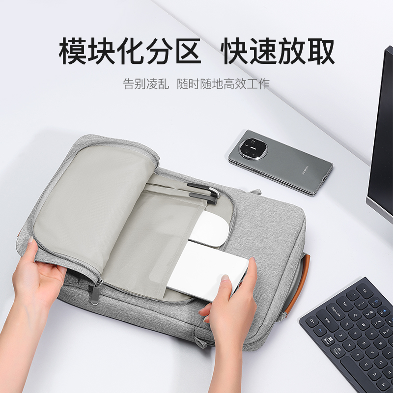 BUBM/必优美ipad包手提可斜挎装平板ipad的包适用于小米6pro苹果air华为matepad11寸平板电脑包12.9pad内胆包 - 图0