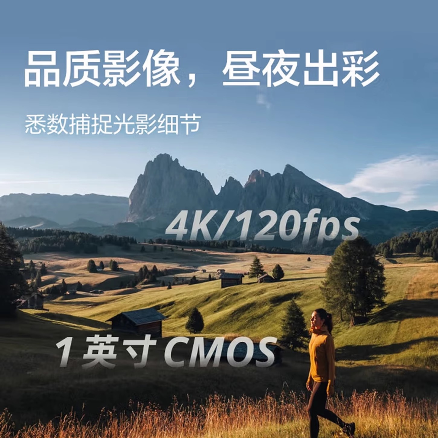 DJI/大疆osmo pocket 3代口袋相机手持vlog防抖云台摄影摄像机 - 图1