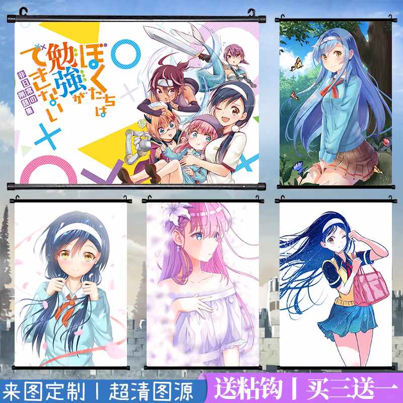 没有黄段子的无聊世界 新人首单立减十元 21年8月 淘宝海外 没有黄段子的无聊世界 新人首单立减十元 21年8月 淘宝海外