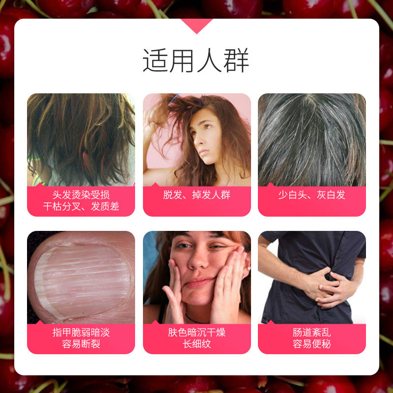 webbernaturals伟博天然加拿大软糖 webbernaturals海外海外保健机能软糖