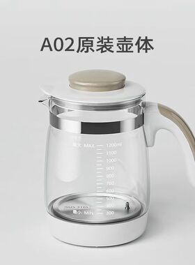 长虹恒温调奶器玻璃壶配件
