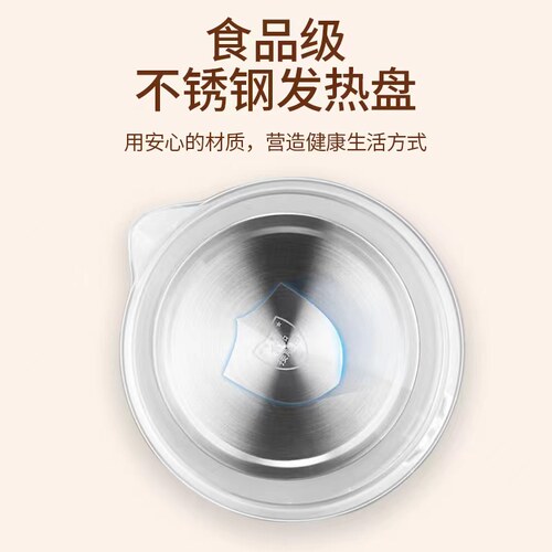 通用美的养生壶玻璃配件家用茶壶通用4环养生壶体多功能玻璃壶身 - 图2