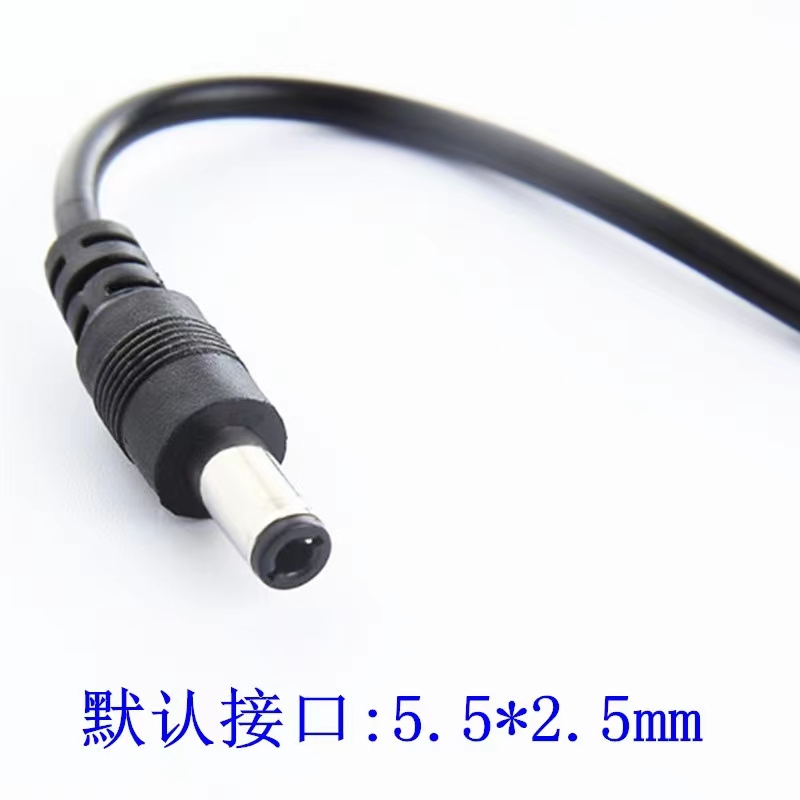 新鑫源12V1A电源适配器电信机顶盒光纤猫5V9V12V0.5A路由器电源线 - 图1