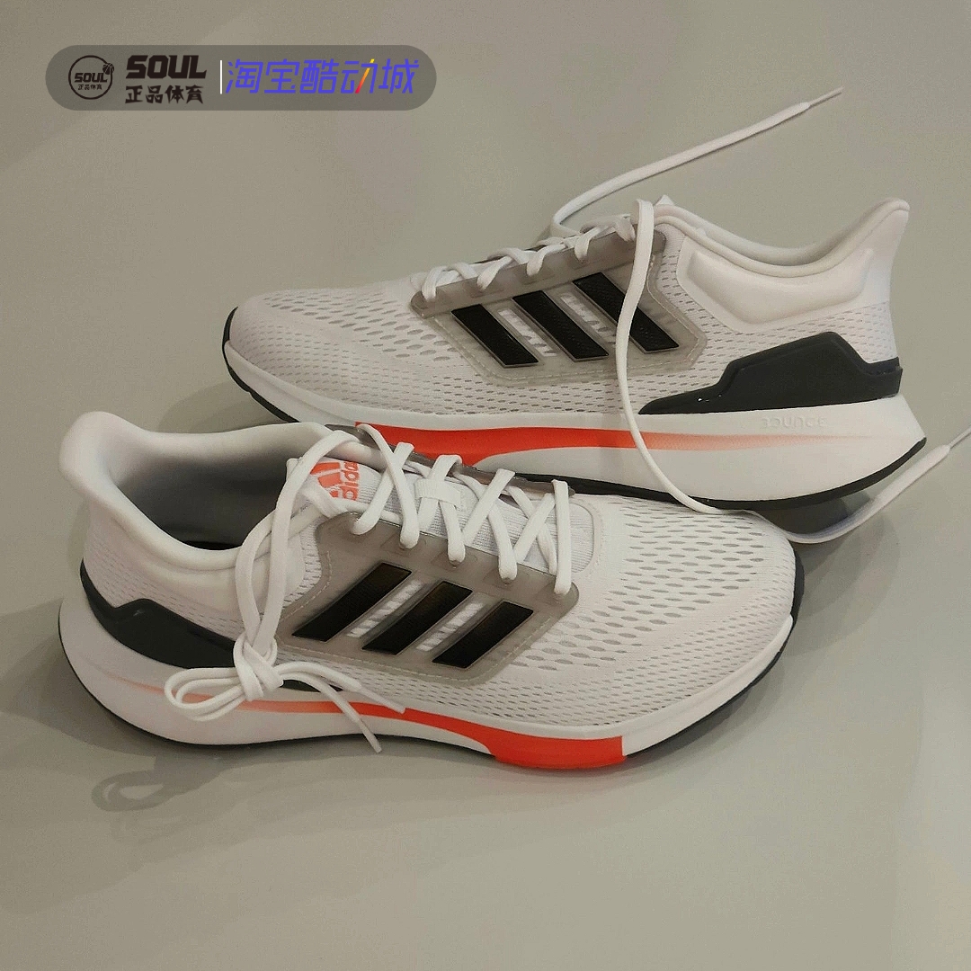 adidas EQ21 Run耐磨防滑透气低帮跑步鞋男款白黑橙 H00511-图0