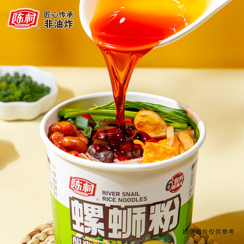 陈村螺蛳粉6杯*120g速食整箱广东米粉非油炸方便粉丝冲泡面酸辣粉 - 图2