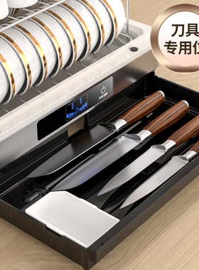 紫外线消毒热风循环高温
