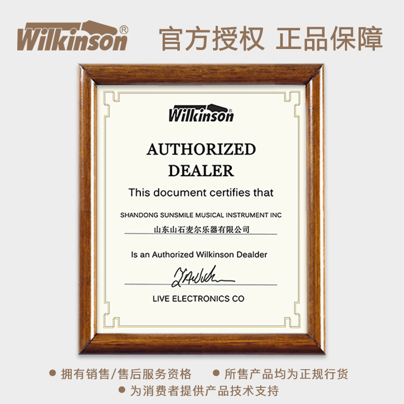 韩产民谣吉他弦钮电吉他LP琴头钮木吉他上弦器弦准手柄通用45度90 - 图2