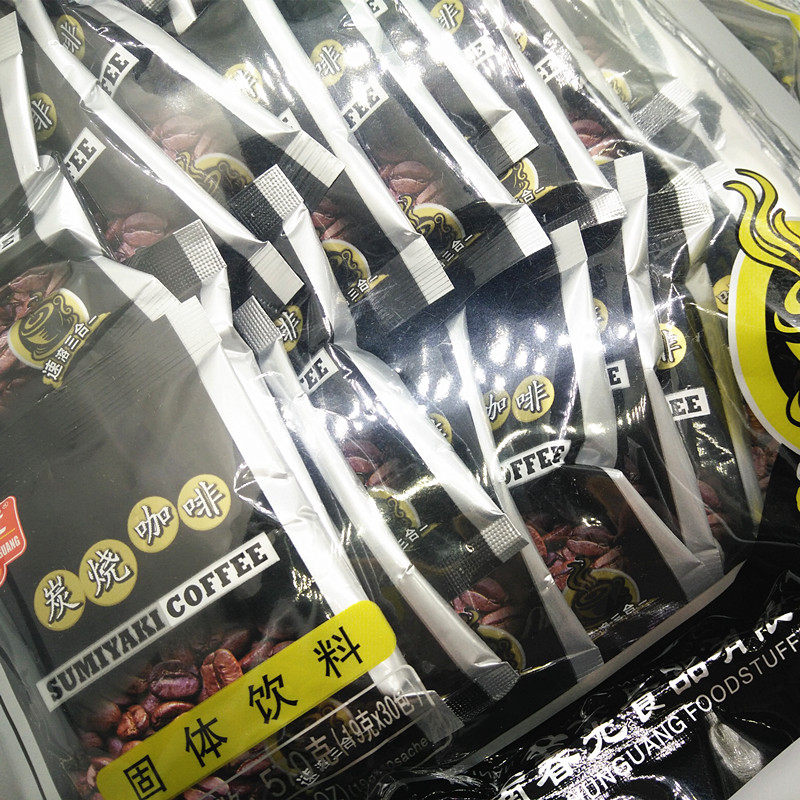 春光炭烧咖啡570gX2袋装海南兴隆特产食品三合一冲饮速溶代餐粉_虎窝淘