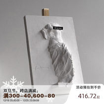 oroliving exclusive sculpture plaster reliefs Jeff creations Sorrow mirror 1 > Background wall atmosphere hanging decoration