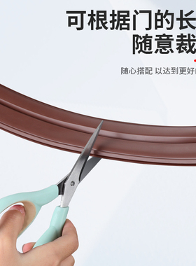 防老鼠门挡条门底门缝密封条房门