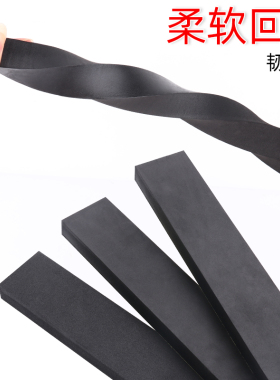 门底挡板门缝密封条缝隙隔音超静