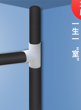 下水管道隔音棉阻燃美化自粘燃气