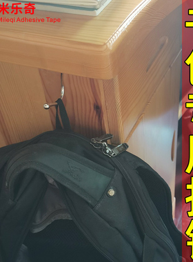 学生书包挂钩神器课桌桌边可移动