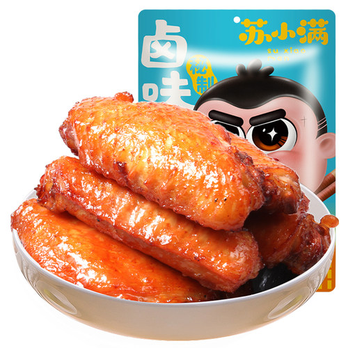 阿满鸡翅中蜜汁鸡翅即食鸡中翅奥尔良卤味宿舍办公室零食美食小吃 - 图3