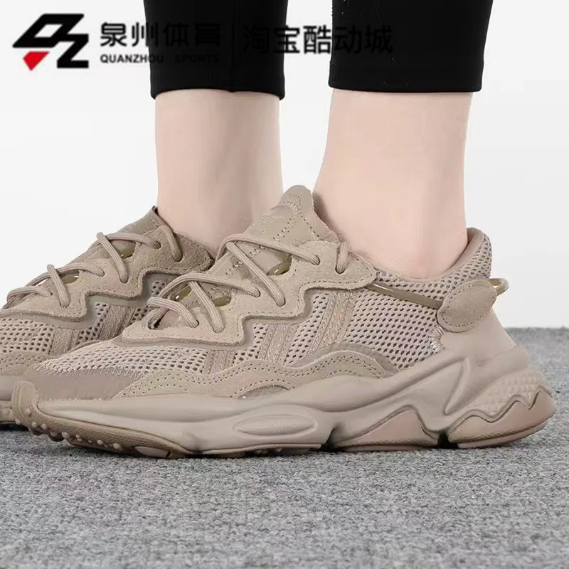 Adidas/阿迪达斯三叶草OZWEEGO W 男女复古休闲低帮老爹鞋 EG6697 - 图1