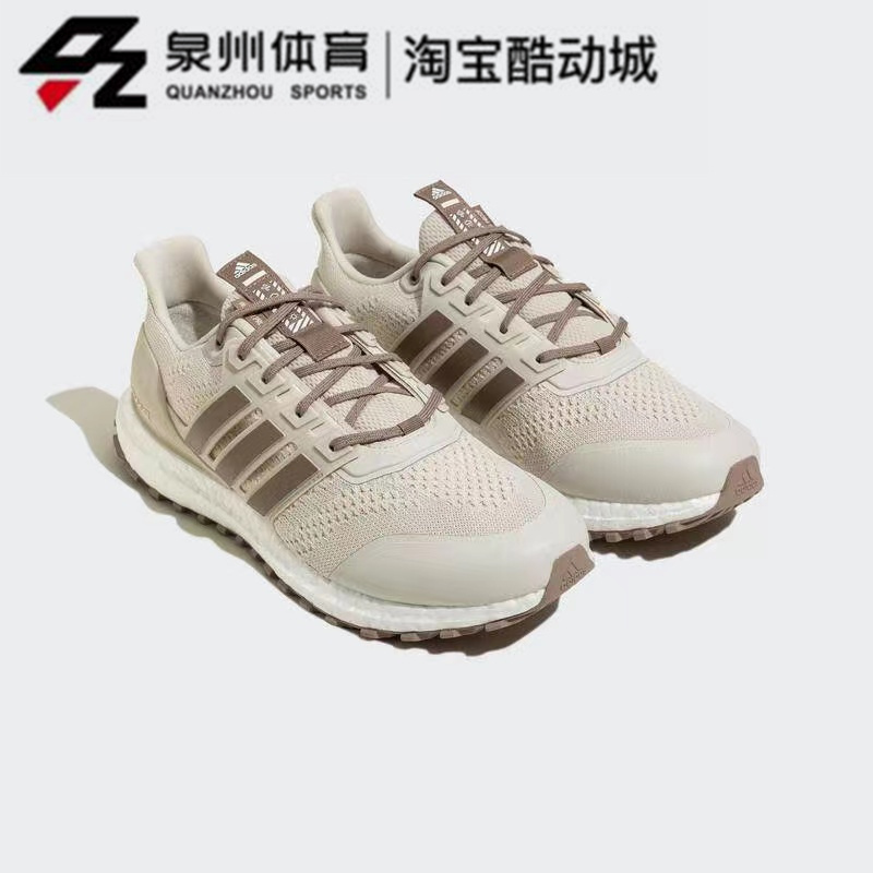 Adidas/阿迪达斯男女ULTRABOOST DNA GUARD运动缓震跑步鞋 H03601 - 图0