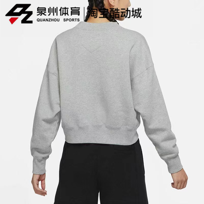 Nike/耐克JORDAN女子运动休闲圆领套头衫卫衣 DQ0864-100-063-410 - 图0