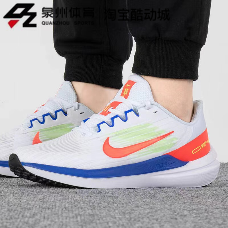 NIKE/耐克 AIR WINFLO 9 男子低帮透气网面运动跑步鞋 DX3355-100 - 图1