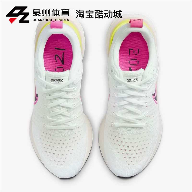 NIKE/耐克REACT INFINITY RUN FK 2女子舒适减震跑步鞋DJ5396-100-图0