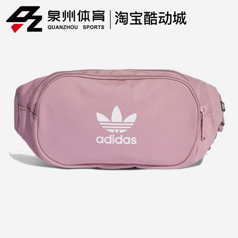 Adidas阿迪达斯三叶草男女腰包H35587 HD7169 H35589GN5481GN2233 - 图1