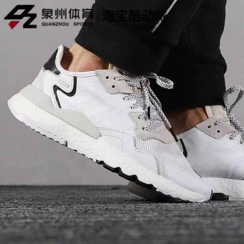 Adidas/阿迪达斯三叶草NITE JOGGER男女复古运动鞋 EE6254 EE6255 - 图1