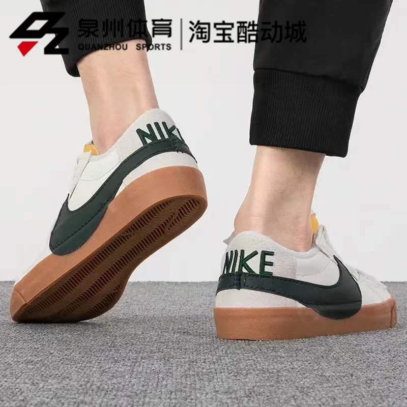 Nike/耐克男子BLAZER LOW '77JUMBO开拓者低帮运动板鞋DR9865-101 - 图0
