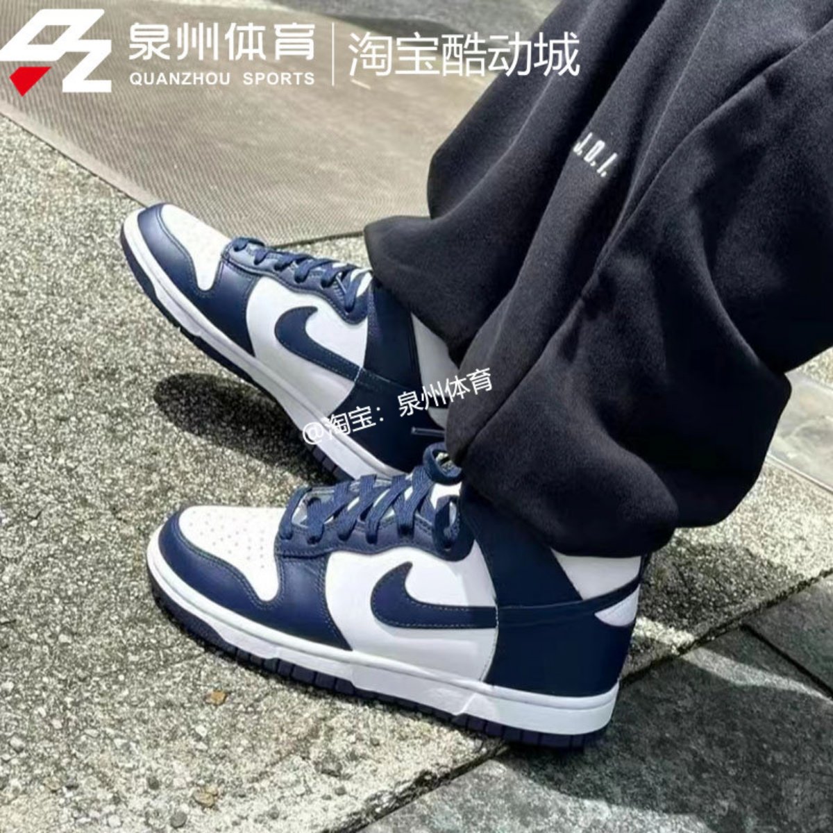 Nike耐克男子运动休闲轻便透气高帮板鞋篮球鞋DD1399-105 100 104,淘宝优惠券,粉丝福利购,淘宝优惠卷