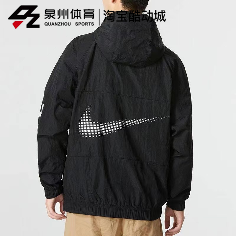 Nike/耐克男子休闲运动训练宽松梭织连帽防风夹克外套 DX6311-010 - 图0