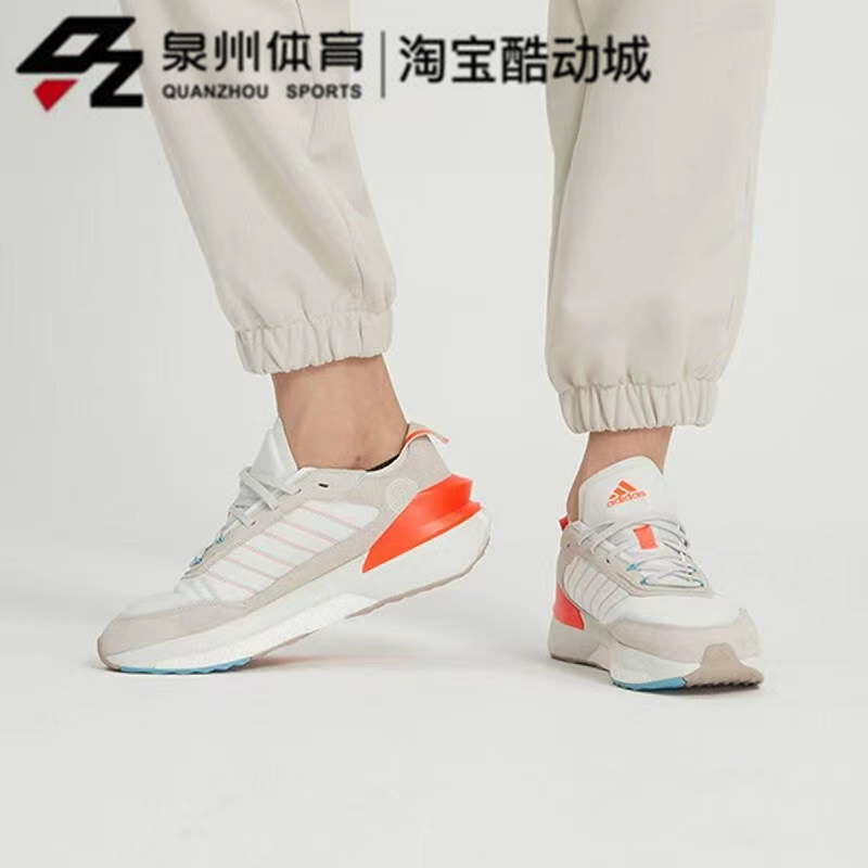 Adidas/阿迪达斯 男女款AVRYNSPW FTW 缓震耐磨运动跑步鞋 ID4253 - 图0