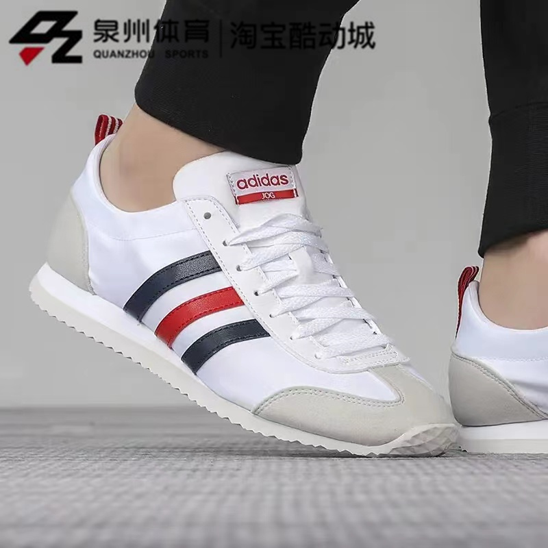 Adidas/阿迪达斯NEO VS JOG 男女复古低帮轻便阿甘运动鞋  BB9678 - 图0