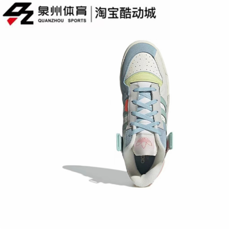 Adidas/阿迪达斯三叶草FORUM男女复古轻便休闲低帮缓震板鞋GX4587-图2