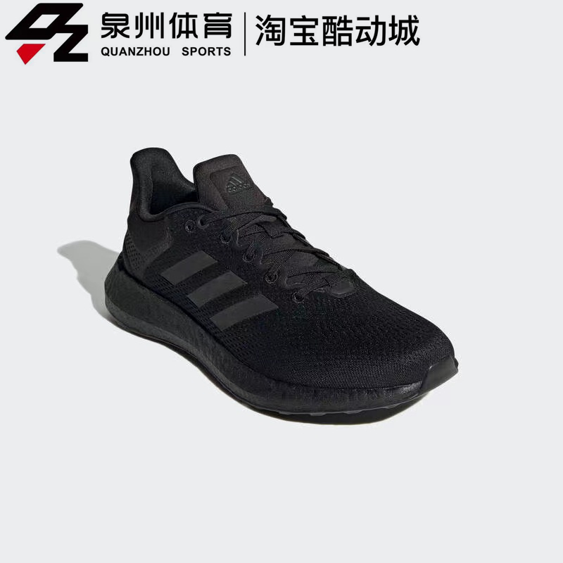 Adidas/阿迪达斯男女PUREBOOST 21运动休闲舒适缓震跑步鞋 GY5095 - 图0