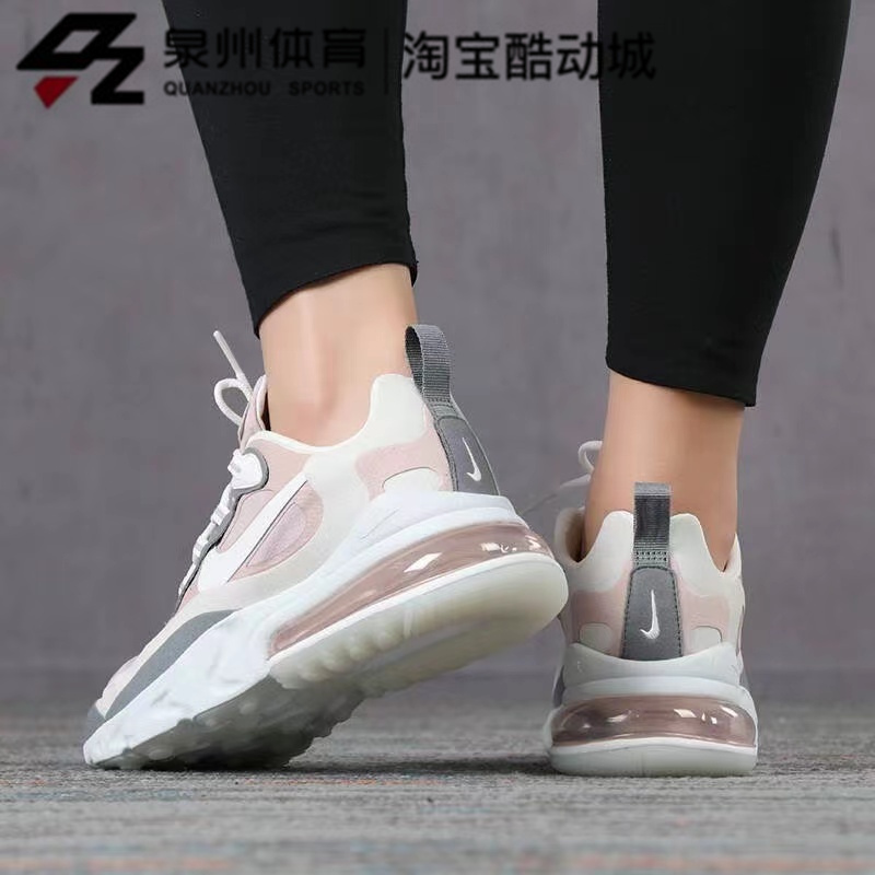 NIKE耐克AIR MAX 270 REACT女气垫缓震舒适运动跑步鞋 CI3899-500 - 图1