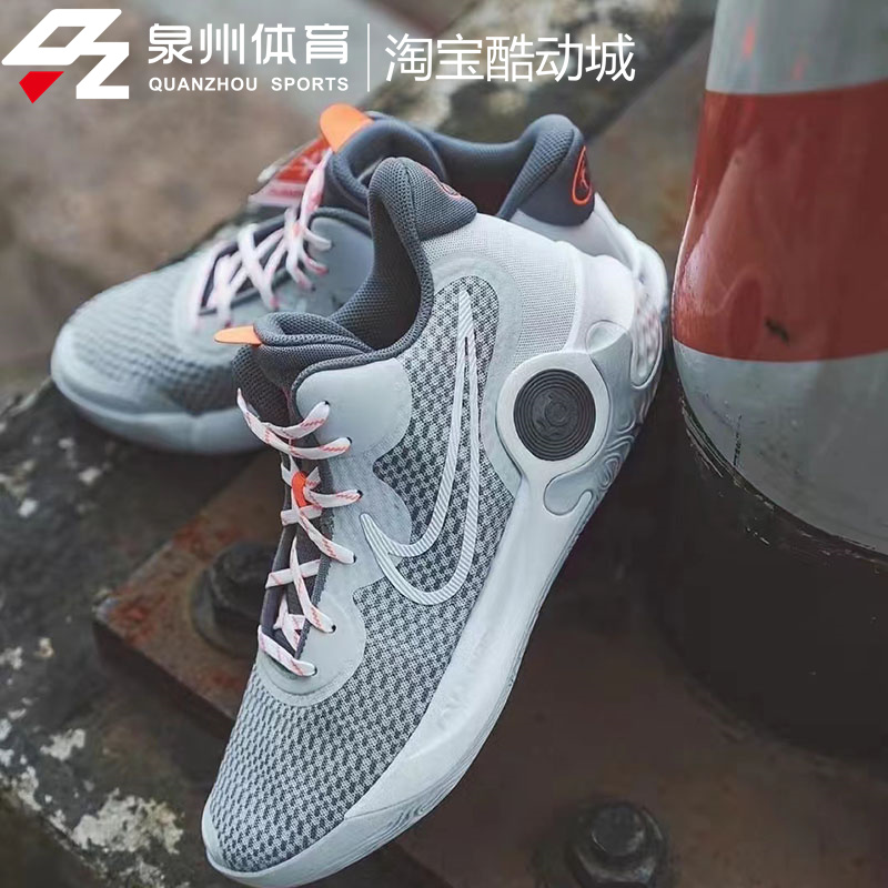 Nike/耐克KD Trey 5 IX EP男女运动休闲耐磨中帮篮球鞋CW3402-011 - 图0