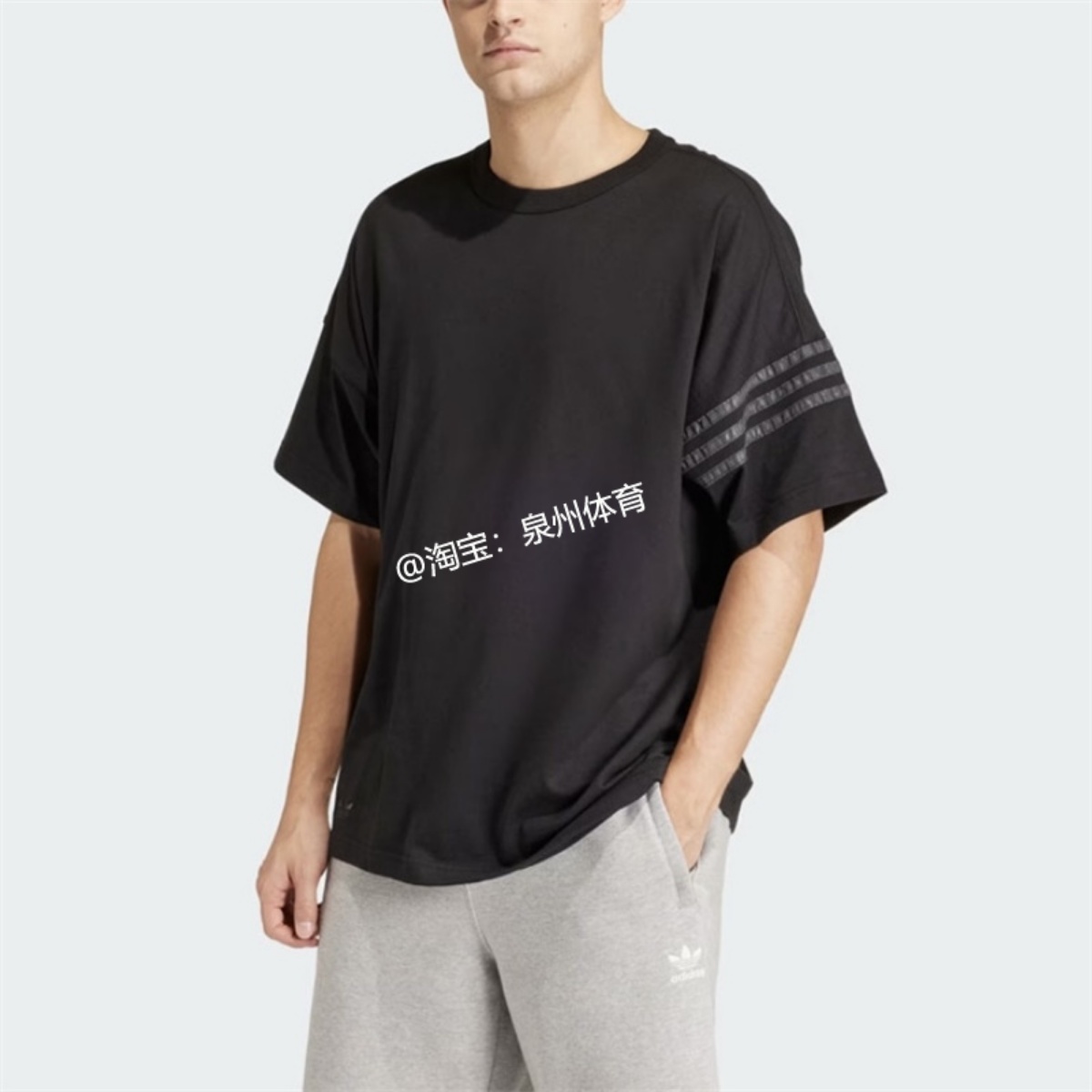 Adidas/阿迪达斯三叶草男子T恤衫 HM1874 HM1875 IV5354 IR9452 - 图1