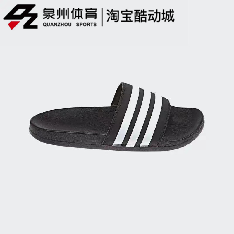 Adidas/阿迪达斯男女子运动休闲百搭一字拖防滑沙滩凉拖鞋 AP9966 - 图2