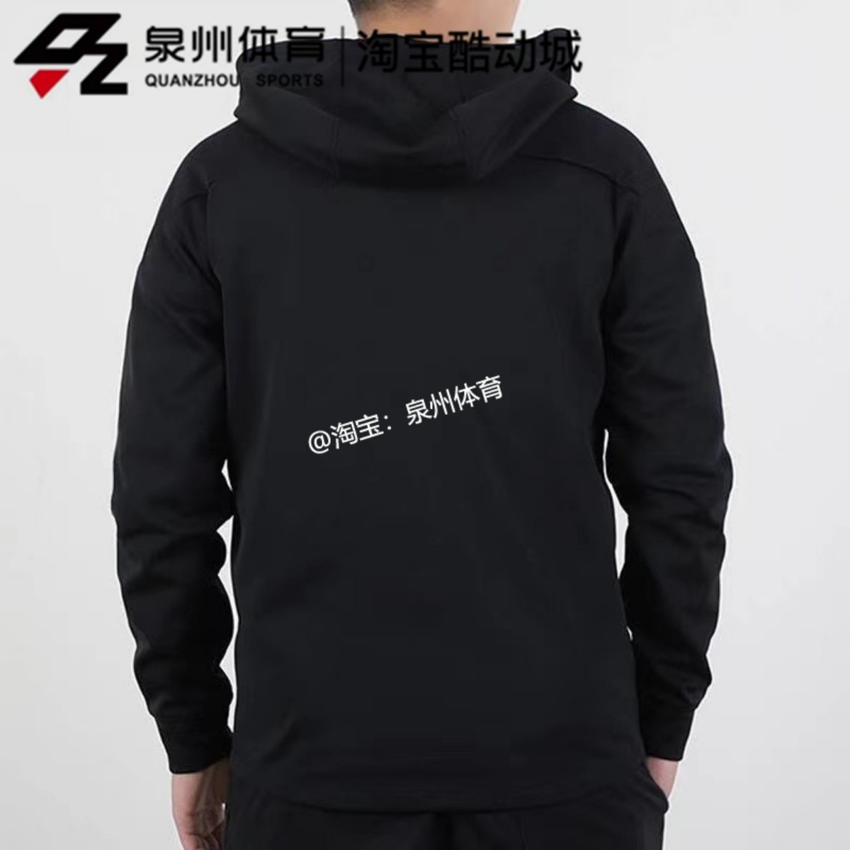 全新断码清仓Nike/耐克男子运动休闲跑步加绒连帽外套 CU7359-337 - 图1