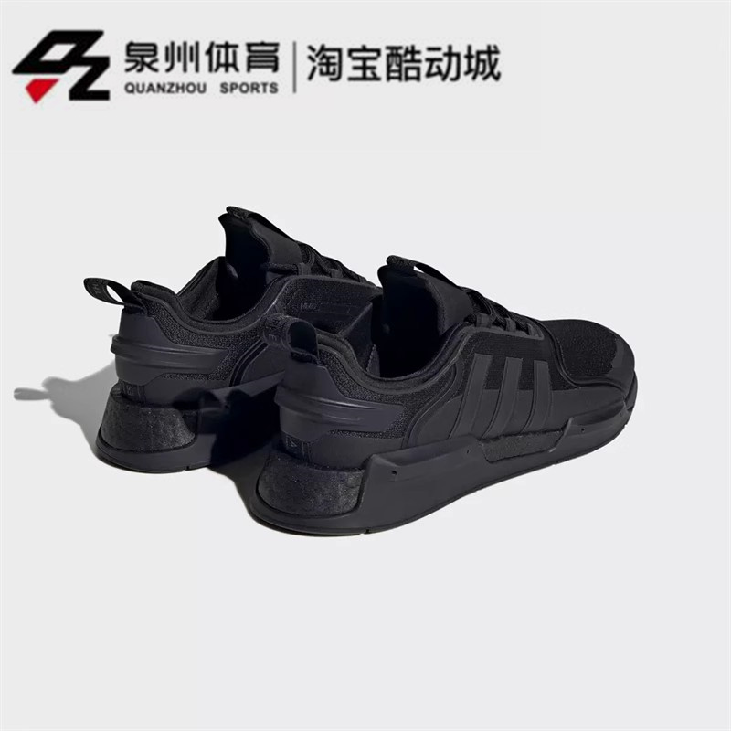 Adidas/阿迪达斯三叶草NMD_V3 男女轻便缓震运动鞋 HP9832 HP9831 - 图0