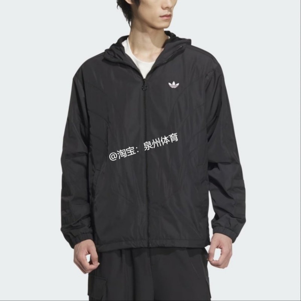 Adidas/阿迪达斯三叶草男子外套IW3233JD6392JD6388JI5063 JI5143,淘宝优惠券,粉丝福利购,淘宝优惠卷