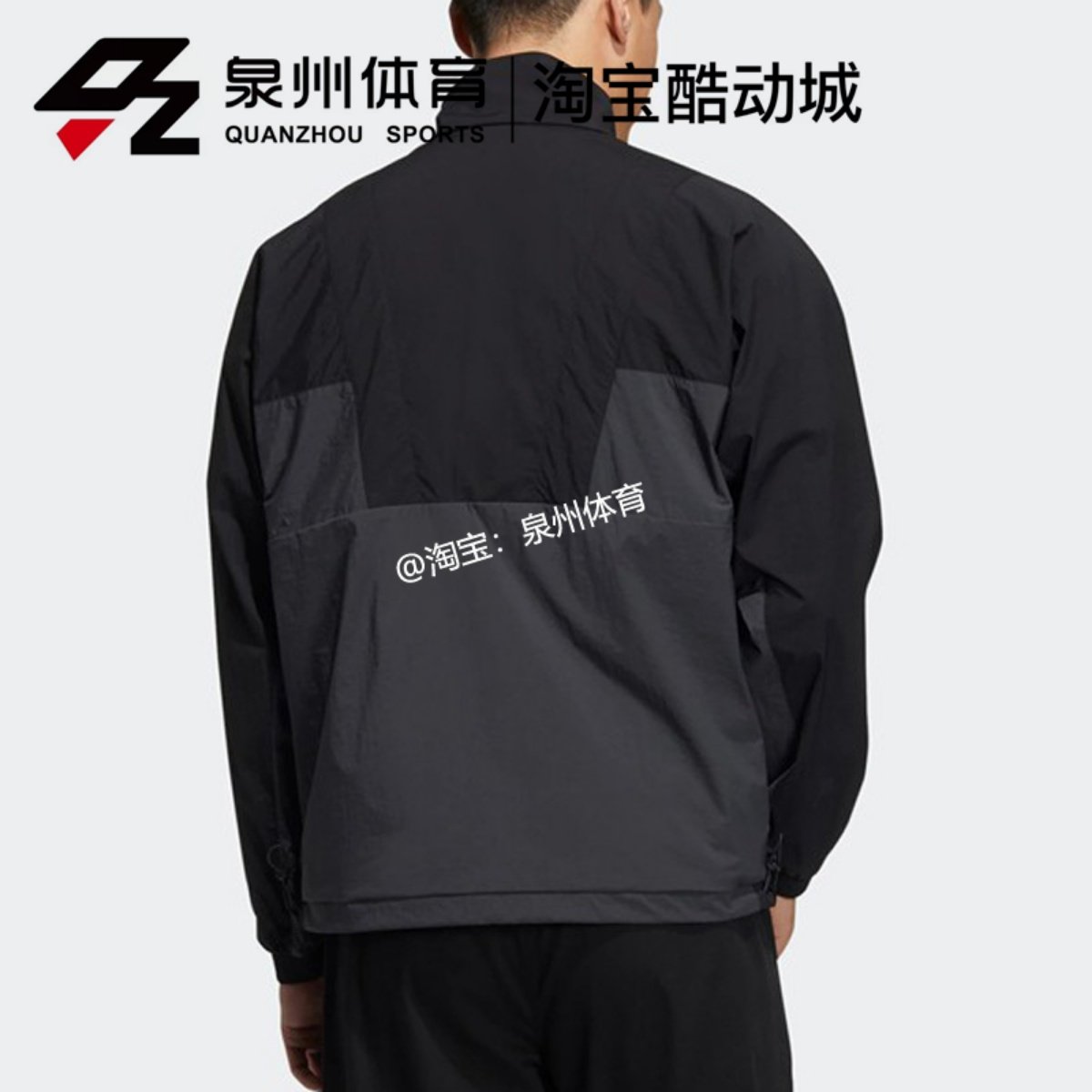Adidas/阿迪达斯ST LTWIND WVJK 男子运动茄克外套 HE9930/HE9929,淘宝优惠券,粉丝福利购,淘宝优惠卷