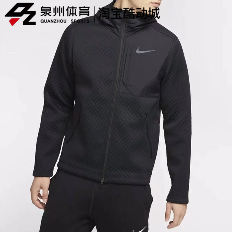 Nike/耐克 THERMA 男子运动休闲抗水保暖夹克防风外套 BV3999-011 - 图0